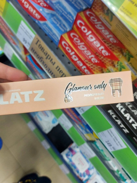 ФИКС ПРАЙС ИСПОЛНИЛ МОЮ МЕЧТУ ♥♥♥ ОТЛИЧНЫЕ НОВИНКИ ФИКС ПРАЙС ИСПОЛНИЛ МОЮ МЕЧТУ ♥♥♥ ОТЛИЧНЫЕ НОВИНКИ