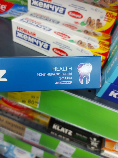 ФИКС ПРАЙС ИСПОЛНИЛ МОЮ МЕЧТУ ♥♥♥ ОТЛИЧНЫЕ НОВИНКИ ФИКС ПРАЙС ИСПОЛНИЛ МОЮ МЕЧТУ ♥♥♥ ОТЛИЧНЫЕ НОВИНКИ