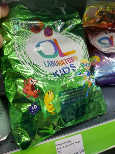 ФИКС ПРАЙС ИСПОЛНИЛ МОЮ МЕЧТУ ♥♥♥ ОТЛИЧНЫЕ НОВИНКИ ФИКС ПРАЙС ИСПОЛНИЛ МОЮ МЕЧТУ ♥♥♥ ОТЛИЧНЫЕ НОВИНКИ