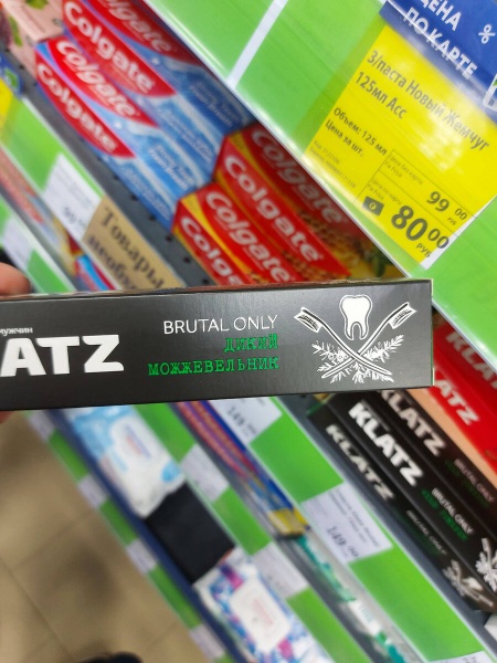 ФИКС ПРАЙС ИСПОЛНИЛ МОЮ МЕЧТУ ♥♥♥ ОТЛИЧНЫЕ НОВИНКИ ФИКС ПРАЙС ИСПОЛНИЛ МОЮ МЕЧТУ ♥♥♥ ОТЛИЧНЫЕ НОВИНКИ