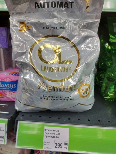 ФИКС ПРАЙС ИСПОЛНИЛ МОЮ МЕЧТУ ♥♥♥ ОТЛИЧНЫЕ НОВИНКИ ФИКС ПРАЙС ИСПОЛНИЛ МОЮ МЕЧТУ ♥♥♥ ОТЛИЧНЫЕ НОВИНКИ