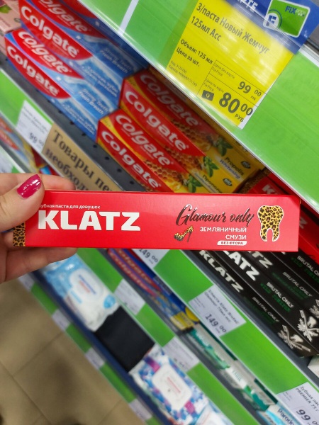 ФИКС ПРАЙС ИСПОЛНИЛ МОЮ МЕЧТУ ♥♥♥ ОТЛИЧНЫЕ НОВИНКИ ФИКС ПРАЙС ИСПОЛНИЛ МОЮ МЕЧТУ ♥♥♥ ОТЛИЧНЫЕ НОВИНКИ