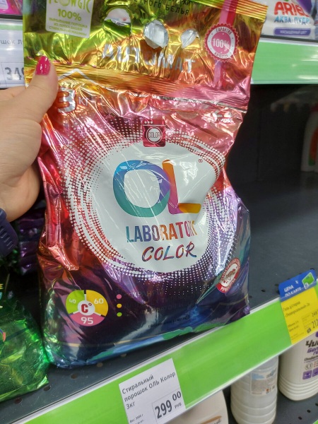 ФИКС ПРАЙС ИСПОЛНИЛ МОЮ МЕЧТУ ♥♥♥ ОТЛИЧНЫЕ НОВИНКИ ФИКС ПРАЙС ИСПОЛНИЛ МОЮ МЕЧТУ ♥♥♥ ОТЛИЧНЫЕ НОВИНКИ