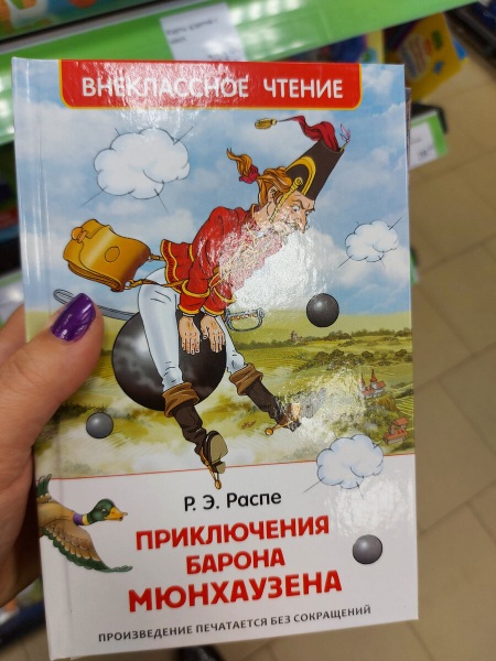 ФИКС ПРАЙС ИСПОЛНИЛ МОЮ МЕЧТУ ♥♥♥ ОТЛИЧНЫЕ НОВИНКИ ФИКС ПРАЙС ИСПОЛНИЛ МОЮ МЕЧТУ ♥♥♥ ОТЛИЧНЫЕ НОВИНКИ