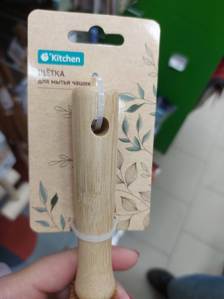 ФИКС ПРАЙС ИСПОЛНИЛ МОЮ МЕЧТУ ♥♥♥ ОТЛИЧНЫЕ НОВИНКИ ФИКС ПРАЙС ИСПОЛНИЛ МОЮ МЕЧТУ ♥♥♥ ОТЛИЧНЫЕ НОВИНКИ