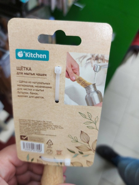 ФИКС ПРАЙС ИСПОЛНИЛ МОЮ МЕЧТУ ♥♥♥ ОТЛИЧНЫЕ НОВИНКИ ФИКС ПРАЙС ИСПОЛНИЛ МОЮ МЕЧТУ ♥♥♥ ОТЛИЧНЫЕ НОВИНКИ