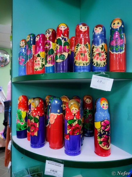 Магазин "Одна цена" в Челябинске, все по 49 рублей Магазин "Одна цена" в Челябинске, все по 49 рублей