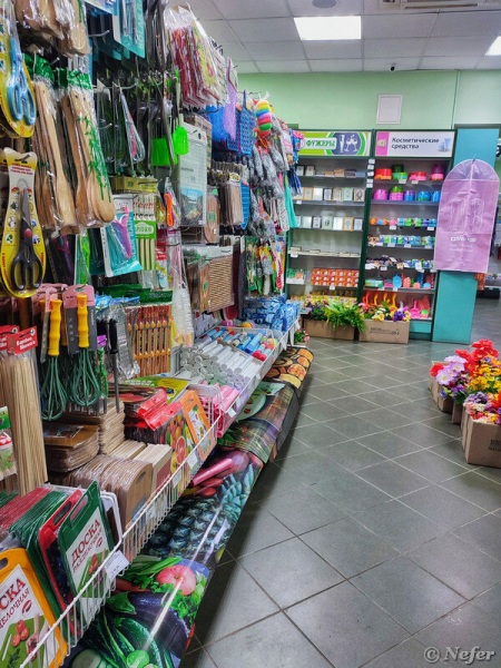 Магазин "Одна цена" в Челябинске, все по 49 рублей Магазин "Одна цена" в Челябинске, все по 49 рублей