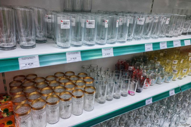 Магазин "Одна цена" в Челябинске, все по 49 рублей Магазин "Одна цена" в Челябинске, все по 49 рублей