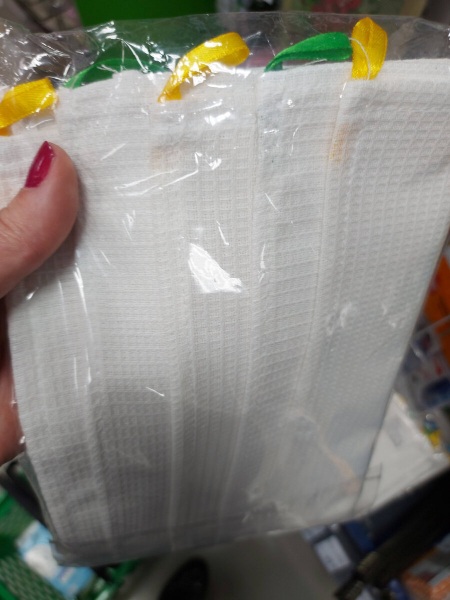 НОВИНКИ ИЮНЯ В ФИКС ПРАЙС НОВИНКИ ИЮНЯ В ФИКС ПРАЙС