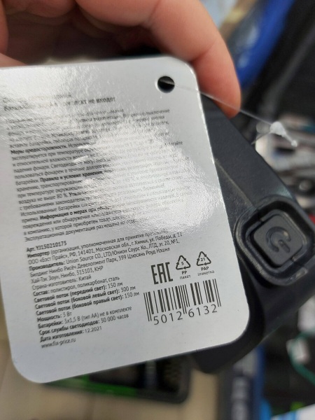 НОВИНКИ ИЮНЯ В ФИКС ПРАЙС НОВИНКИ ИЮНЯ В ФИКС ПРАЙС