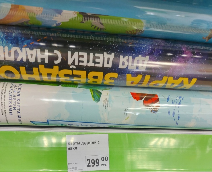 НОВИНКИ ИЮНЯ В ФИКС ПРАЙС НОВИНКИ ИЮНЯ В ФИКС ПРАЙС