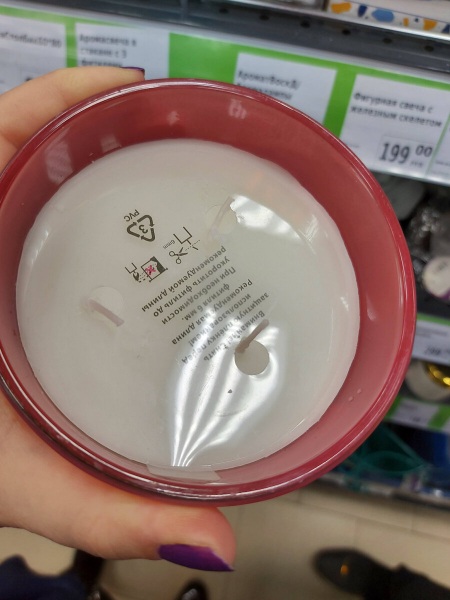 НОВИНКИ ИЮНЯ В ФИКС ПРАЙС НОВИНКИ ИЮНЯ В ФИКС ПРАЙС