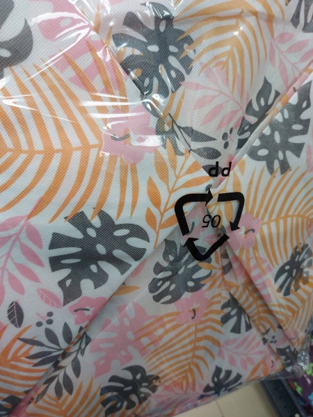 НОВИНКИ ИЮНЯ В ФИКС ПРАЙС НОВИНКИ ИЮНЯ В ФИКС ПРАЙС