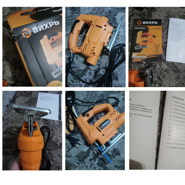 Сбермегамаркет отклоняет отзывы Сбермегамаркет отклоняет отзывы