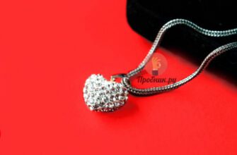 Подвеска бесплатно в SUNLIGHT от Gilmon до 30 апреля 2023 года