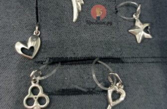 Серебряная подвеска в SOKOLOV от Gilmon до 30 апреля 2023 года