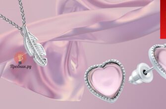 Украшение в 585GOLD в подарок от Теле2 до 29 февраля 2024 года